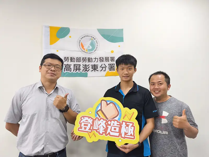 高屏澎東分署技職新星！配管暖氣選手全力拚國手資格