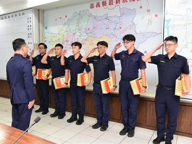 嘉縣警長表揚7名績優員警