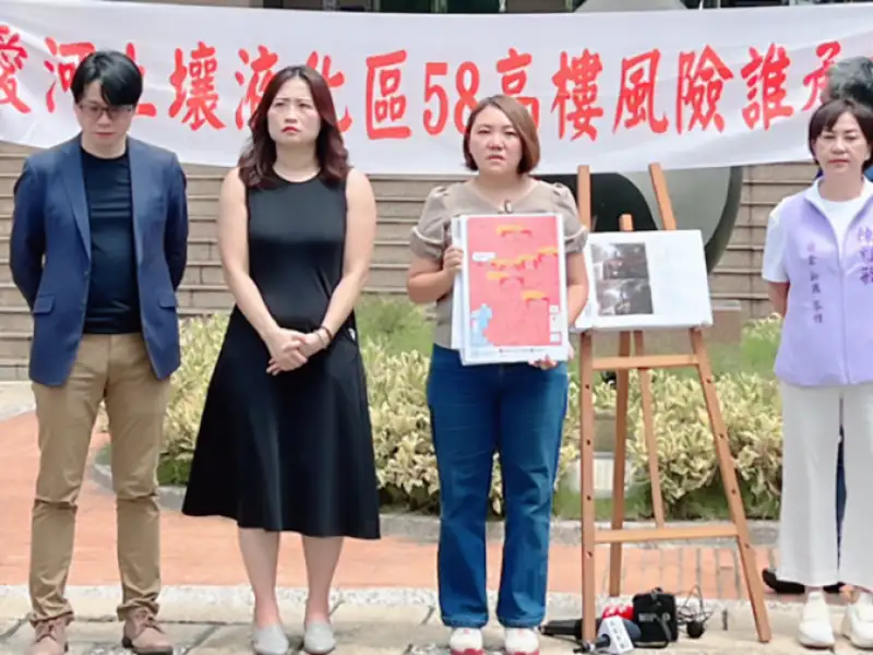 邱于軒聲援國賓自救會　籲暫停改建施工說明會