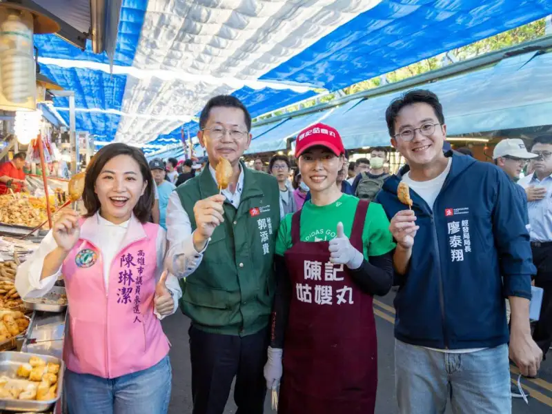 興達港觀光漁市十週年慶登場　美食海景、摸彩表演熱鬧滾滾