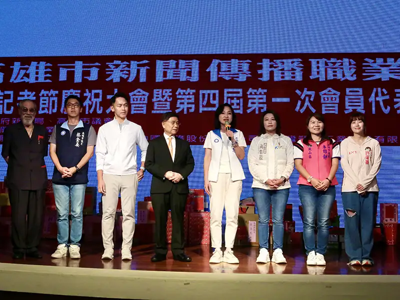 立法委員柯志恩、許智傑、林岱樺及多位市議員親自出席,向媒體工作者致意,感謝新聞同業辛勤採訪與報導。(記者吳文生攝)