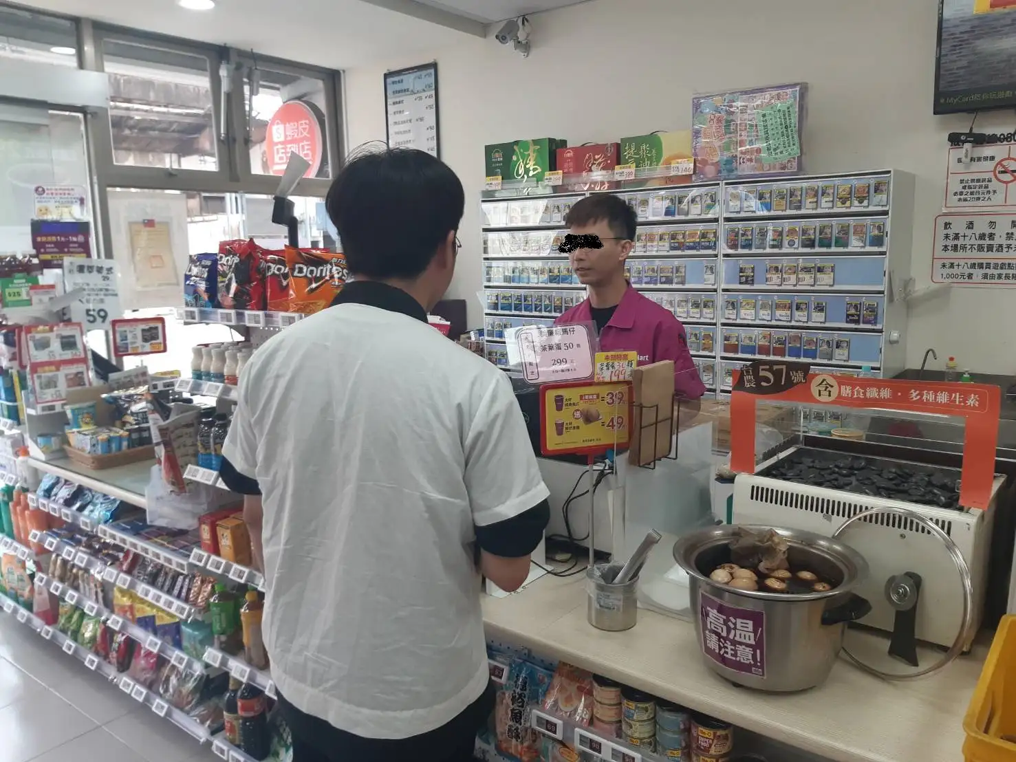 菸害防制法上路後首波測試,嘉縣13.1%業者仍未查驗證件 。(圖/嘉義縣衛生局 提供)