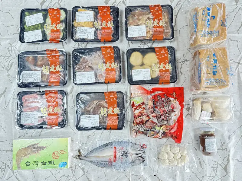 月圓虎頭埤．烤肉趣團圓  送水彈槍對戰體驗活動