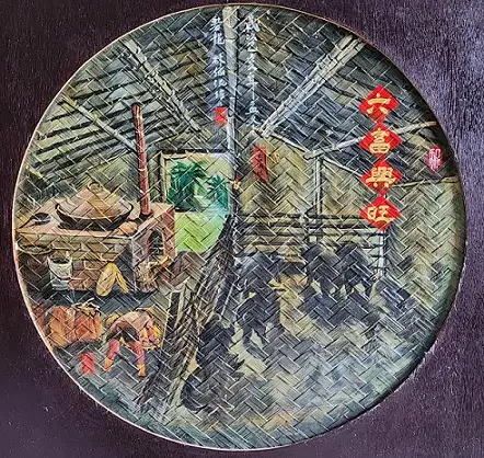 林仙化竹編彩繪作品「六畜興旺」，描繪昔日農村生活，如大灶和豬牢（ti-tiâu）。（圖／台南市觀旅局　提供）