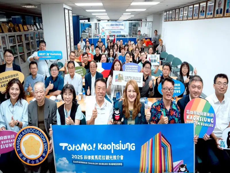 高雄熊登陸馬尼拉！高市觀光局打造主題櫥窗 吸引菲旅客