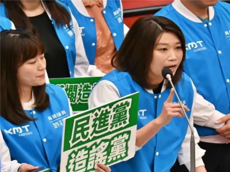國民黨團要求徹查興達爆炸 盼檢討能源政策與市府監管漏洞