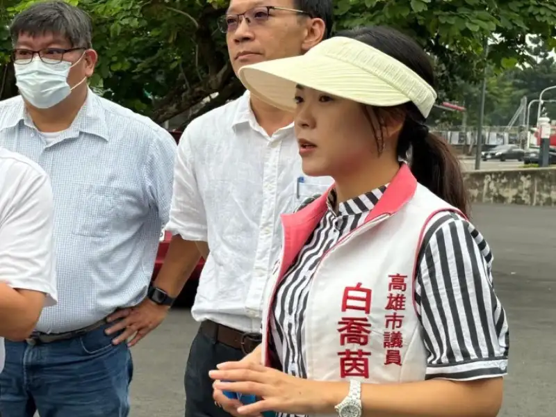 白喬茵：興達爆炸凸顯能源風險 高雄承擔過重代價