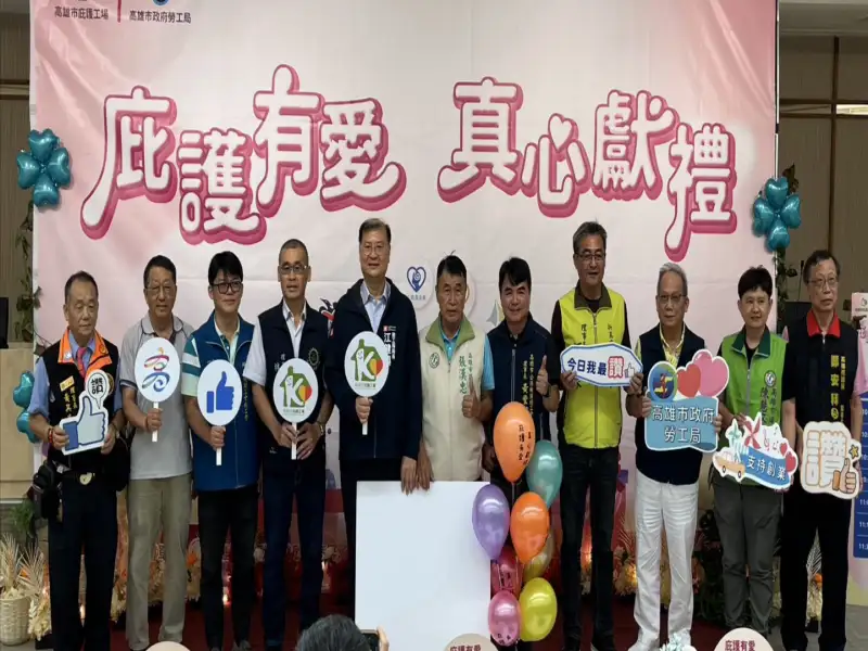 「庇護有愛 真心獻禮」 中秋禮盒結合美味與公益意義