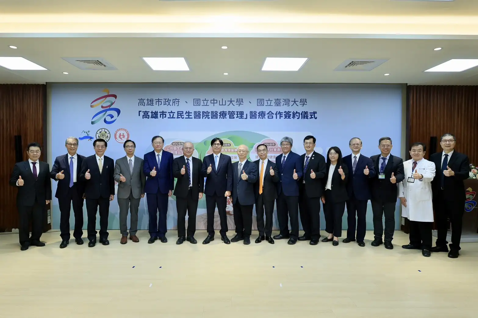 許博欽教授接任市立醫院管理中心召集人，並走訪民生醫院推動醫療品質提升。（記者吳文生翻攝）