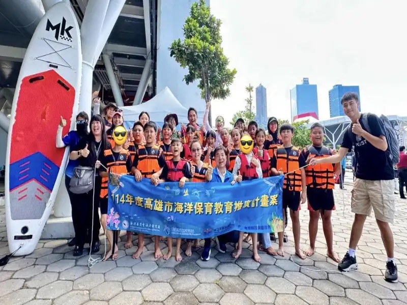 SUP體驗＋安全宣導 多納國小孩子踏出親近海洋第一步