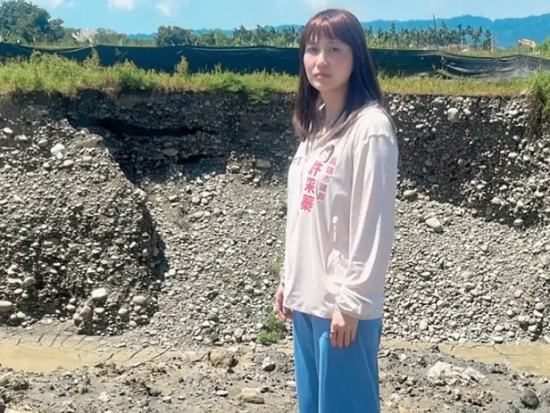 許采蓁批美濃盜採砂石案：裝睡的人叫不醒