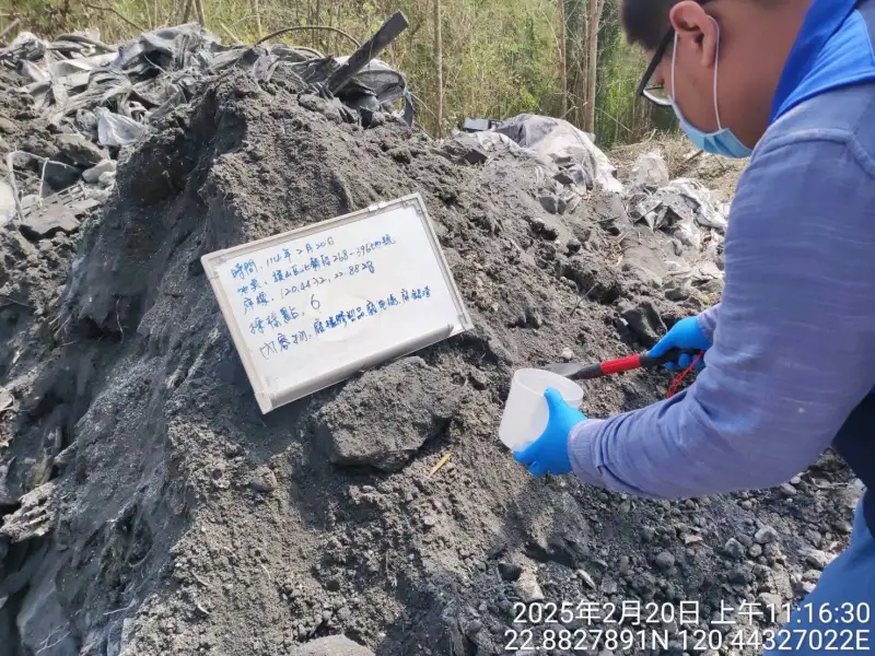 高市環保局澄清馬頭山廢棄物案 並說明清理進度