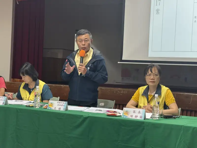 新興區公所召開年度首場里業務會報 區長陳靜蘭主持