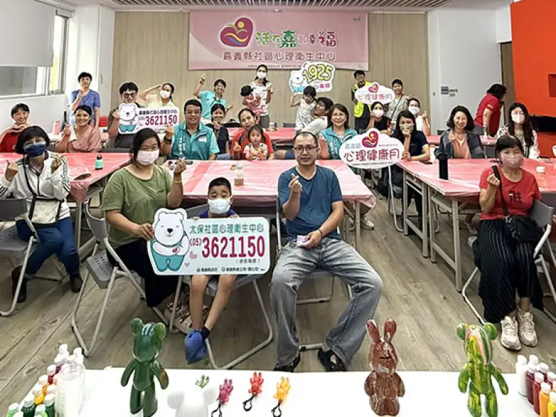 嘉縣衛生局辦親子手作課助民眾培養耐心與陪伴