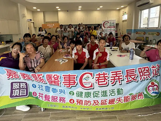透過香氣與故事，孩子與長輩在共學中拉近彼此距離。(圖/嘉義縣溪口衛生所 提供)