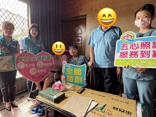 嘉義縣衛生局管路移除計畫成功協助長者恢復自然進食。（圖/嘉義縣衛生局 提供)