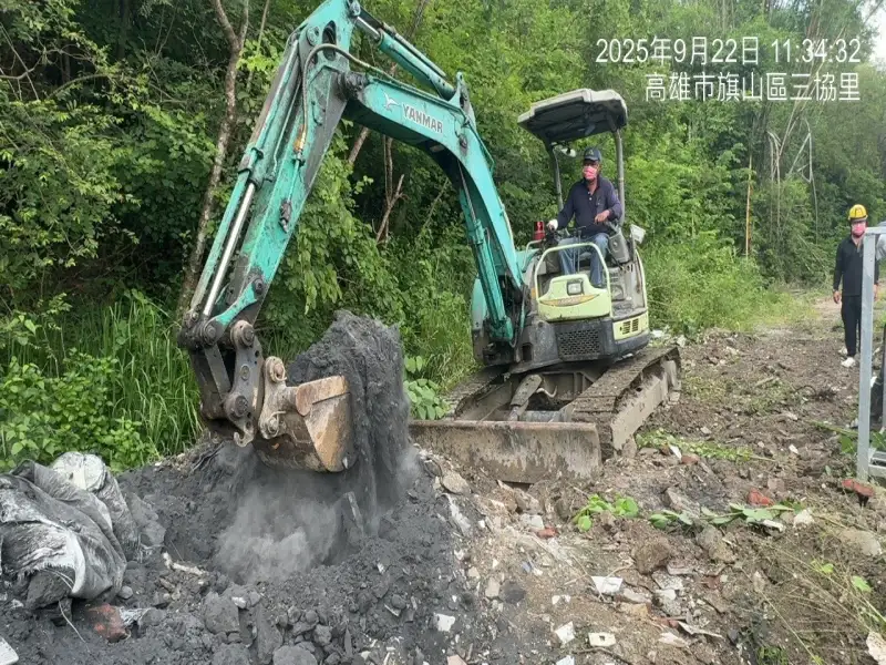 馬頭山廢棄物未清理　高市環保局代為清除並依法求償