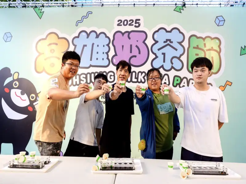 高雄奶茶節吸引逾十萬人潮　鹽埕店家業績飆升三至五成