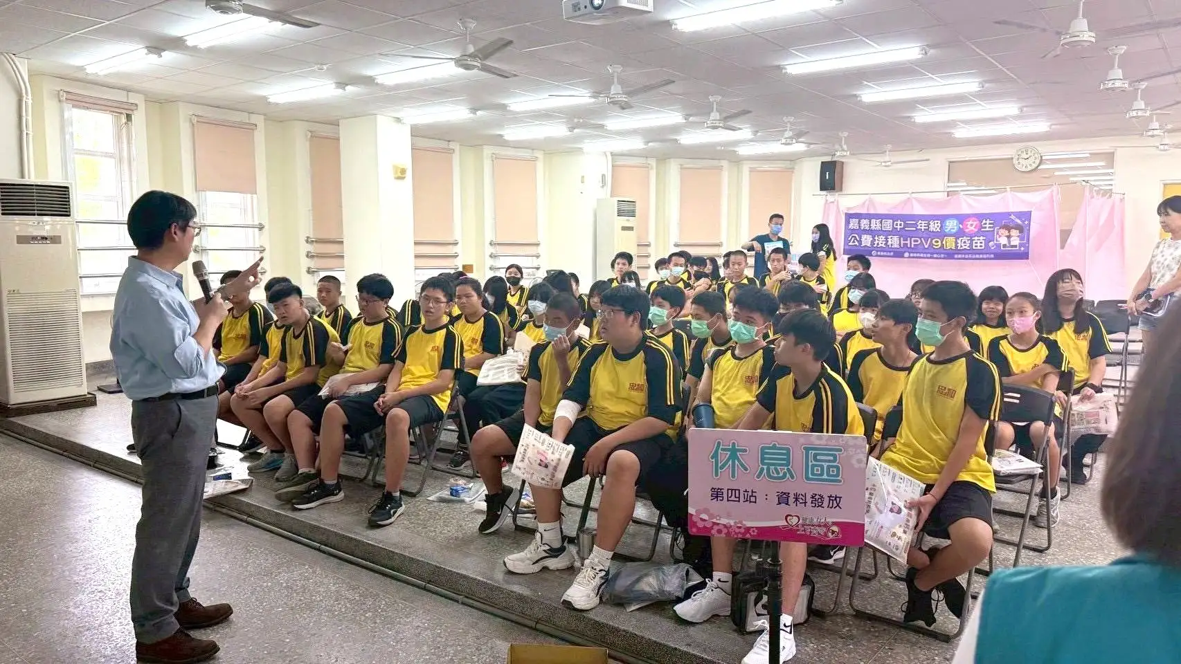 嘉義縣衛生局推動校園免費接種HPV疫苗已邁入第14年,累計超過2萬名學生完成接種。(圖/嘉義縣衛生局 提供)