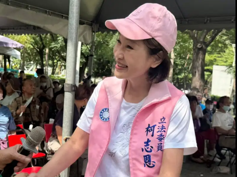 柯志恩批馬頭山污染：生態危機也是治理失能縮影