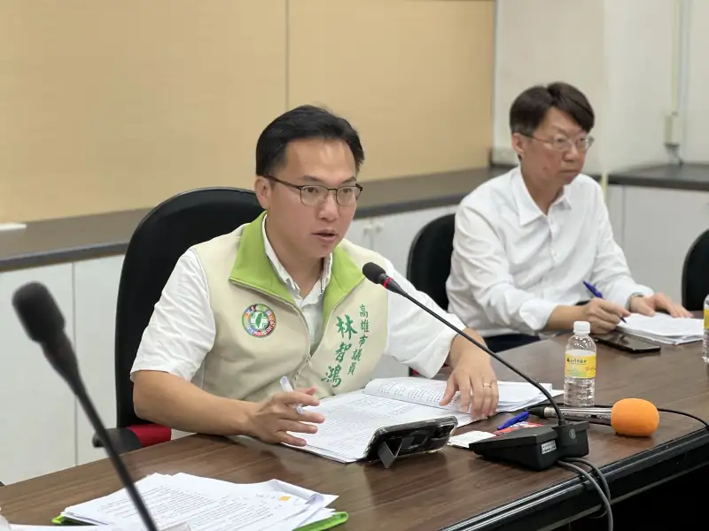 林智鴻召開第二次公聽會　推動高雄市合作事業自治條例