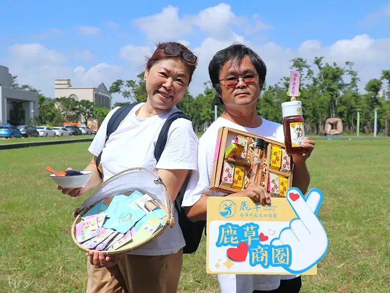 嘉義縣商圈購物節邁入第四屆，結合數位行銷與在地促銷活動，吸引更多年輕族群參與。(圖/嘉義縣政府 提供)