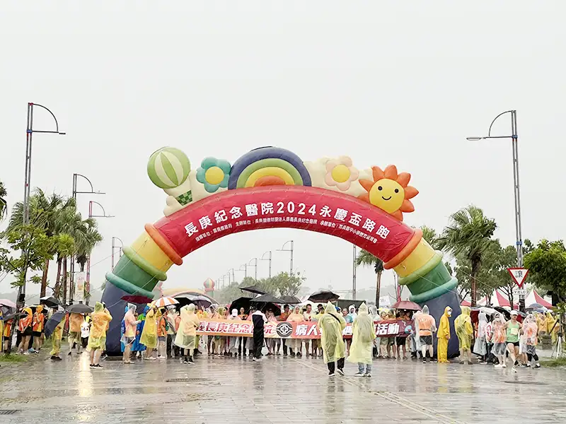 2025永慶盃路跑嘉義場將於9月28日在太保縣治特區登場，吸引跑者共襄盛舉。(圖/交通警察隊 提供)