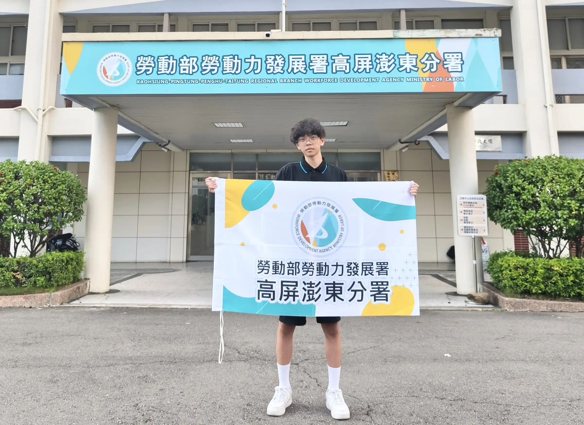 高屏澎東分署與中正高工共同培訓的薛湘嶧，將代表台灣出戰電子職類青少年組。(圖/高屏澎東分署 提供)