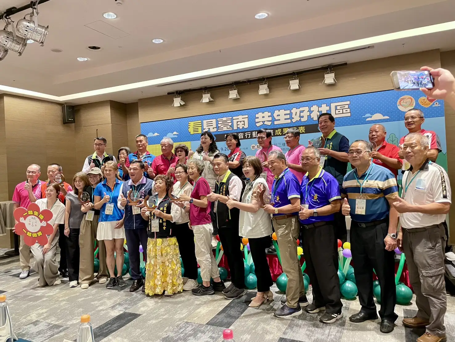 崑大視訊系師生與漳洲社區一同出席頒獎典禮。(圖/崑山科技大學視訊系 提供)