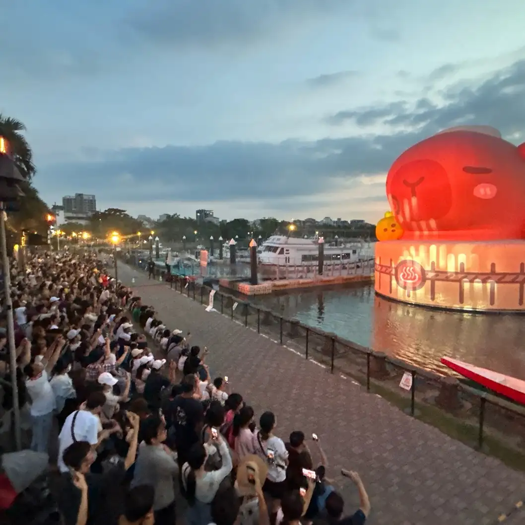 2025卡比胖拉燈光秀(圖/南市觀旅局提供)