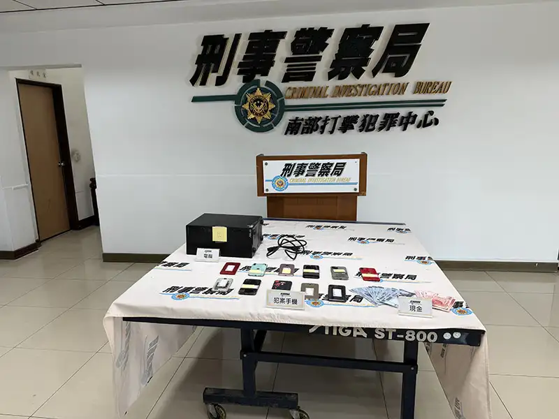 刑事局破獲釣魚簡訊詐騙案 14嫌落網盜刷上百萬元