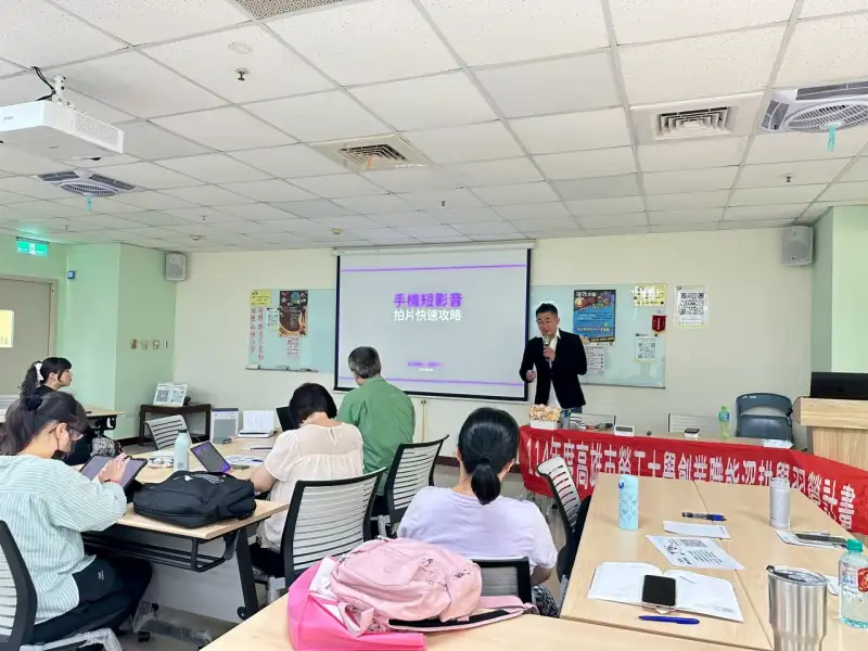 高市勞工大學推「創業職能深耕學習營」　AI與數位轉型課程助創業者升級