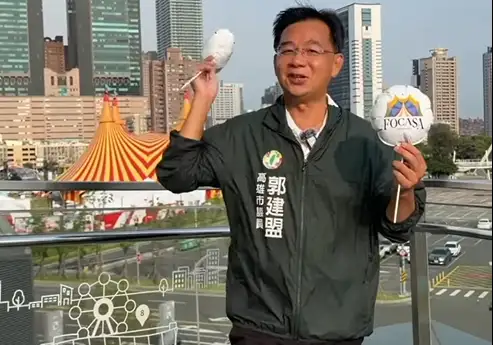 高雄市議員郭建盟表示，「2025 FOCASA 馬戲藝術節」將於十月三日起在高雄展覽館旁大草皮熱鬧登場。（記者吳文生攝）