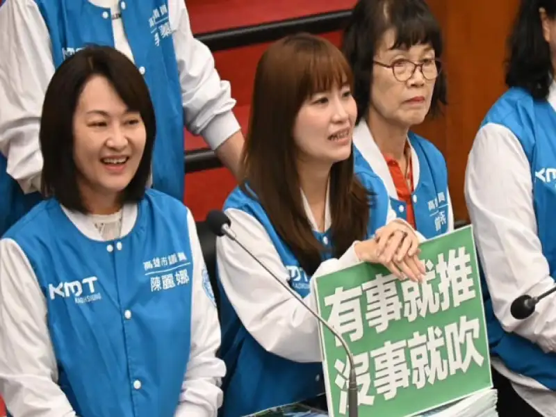 議會三黨團關切濫採案    促陳市長查辦勿枉勿縱