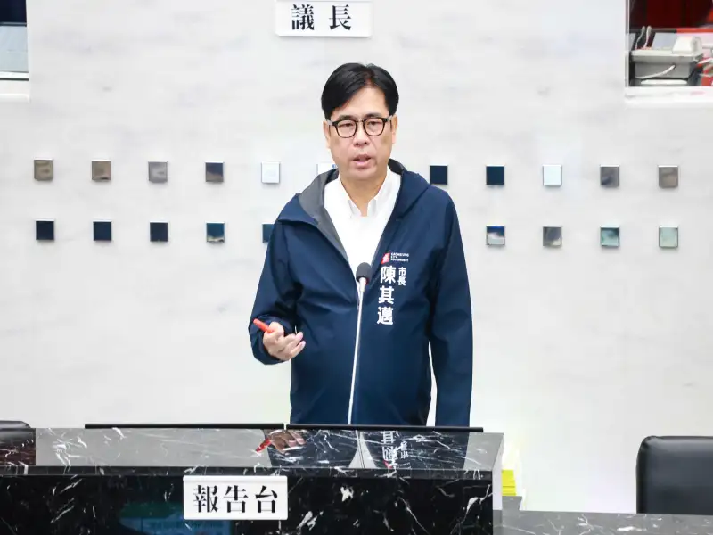陳其邁赴議會施政報告　四大願景勾勒高雄城市新藍圖