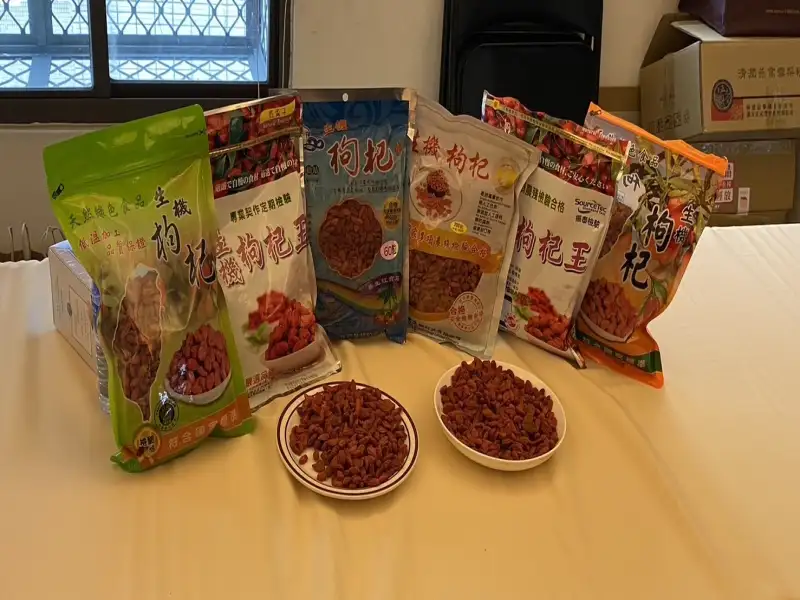 食藥署說市售枸杞均合格     中藥全聯會導正資訊事實