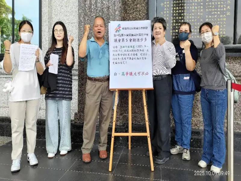 高督盟公布議員評鑑結果        十位優質議員二人待觀察