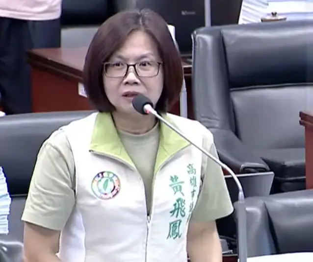 高雄市議員黃飛鳳強調，鄉親的安全比任何事都重要，質疑「和山光電到底什麼時候能有個結果？」（記者吳文生攝）