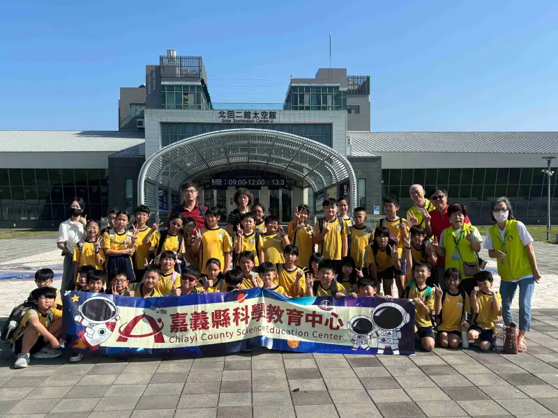 太空館遊學課程    帶孩子從部落飛向宇宙