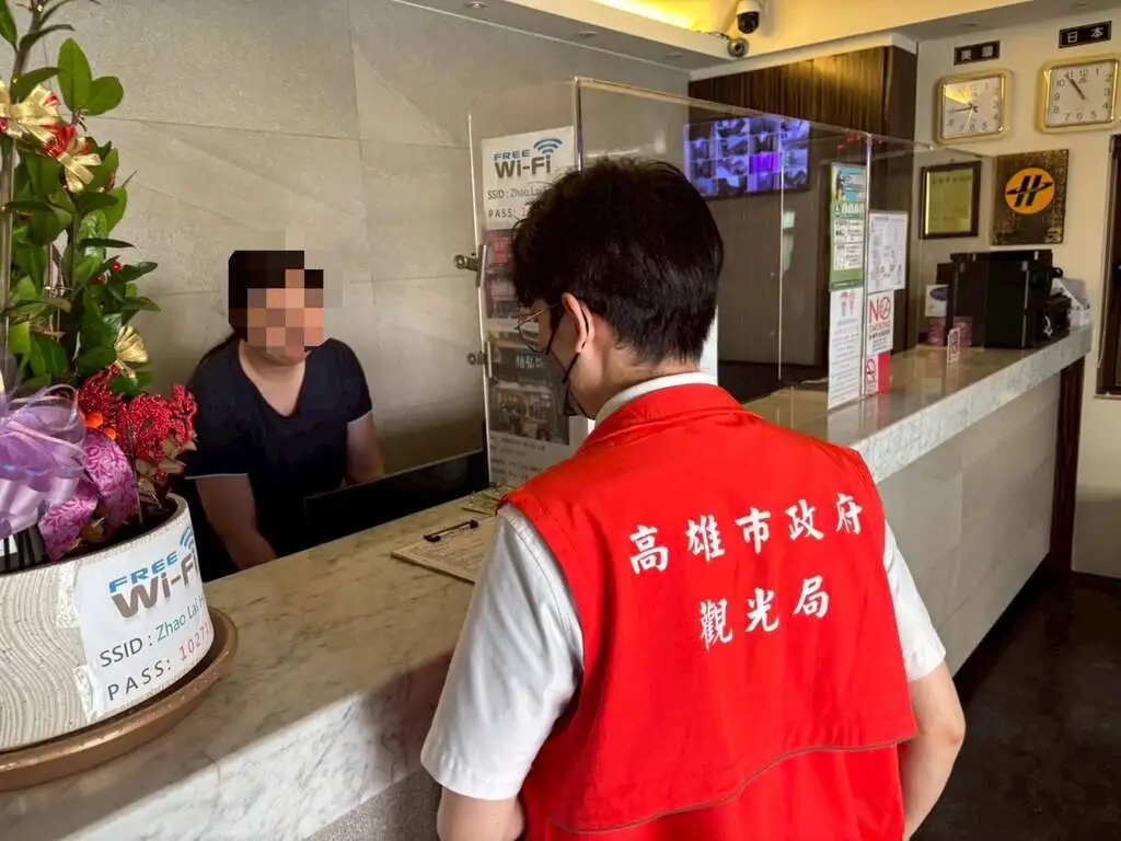 韓國女子天團將於高雄世運主場館開唱，高雄市觀光局宣布啟動高強度聯合稽查機制，嚴防哄抬房價不法行為。（觀光局提供）