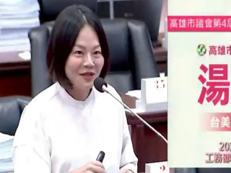 湯詠瑜促提高營建土石方抽查率　籲市府訂標準並公開結果