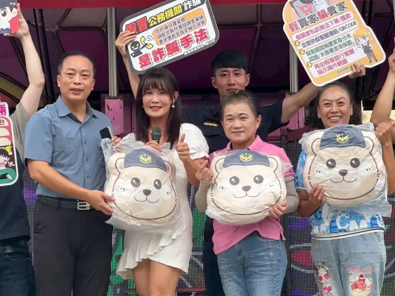 中埔警重陽出擊　反詐宣導深入社區獲好評