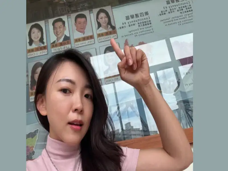 白喬茵批區公所連發文攻擊柯志恩　質疑市府違反行政中立