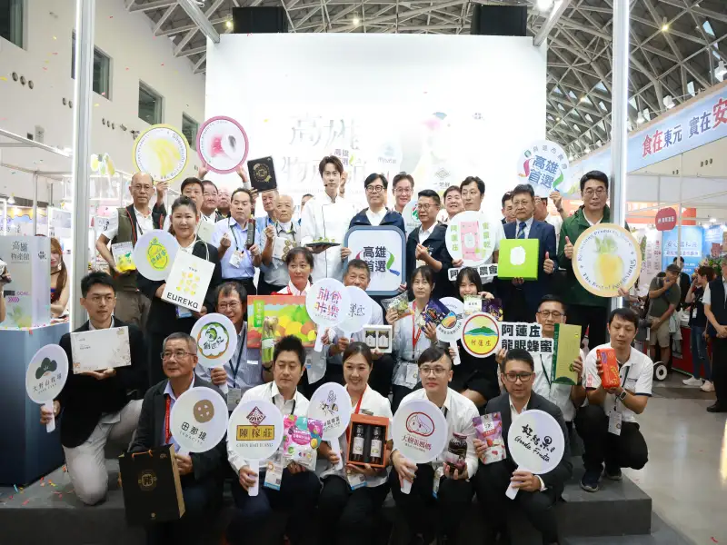 高雄國際食品展盛大開幕　陳其邁出席啟動南臺灣年度食尚盛會