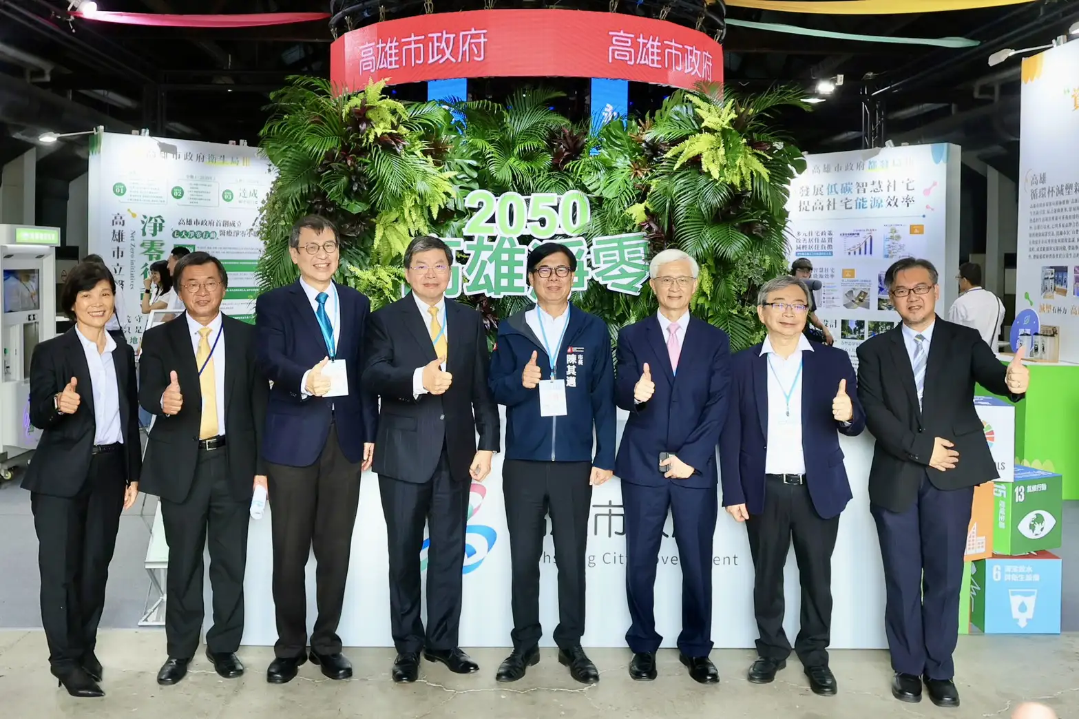 第五屆臺灣氣候行動博覽會(TAIWAN COP5)盛大揭幕,為產官學研搭建國內外交流平臺。(記者吳文生翻攝)
