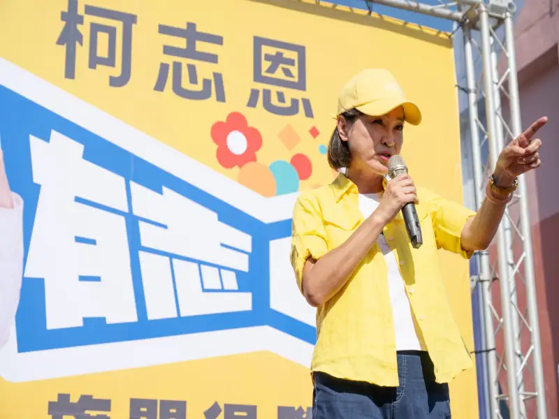柯志恩誓盡全力達成使命       帶領高雄走向更國際的未來