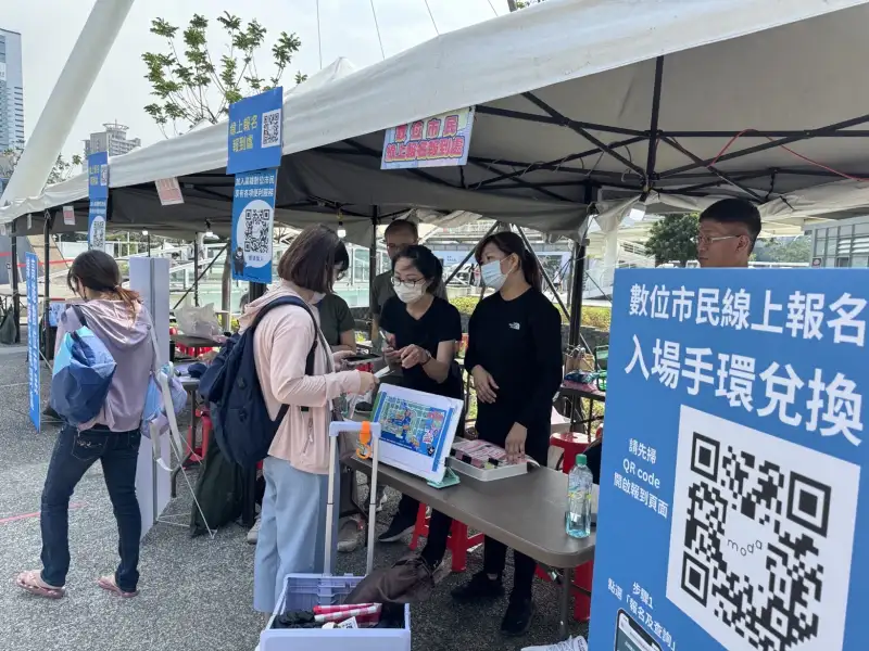 高市推「數位市民快速通關」試辦成功 三天2,100名額秒殺額滿