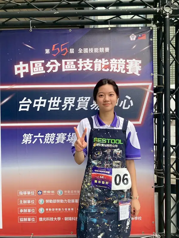 莊玉雪首次參加展示設計職類,就拿下該職類第55屆分區賽、全國賽、二階國手選拔賽第一名的成績。(圖/雲嘉南分署 提供)