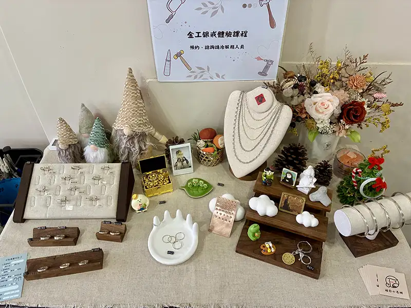 福日小売所。(圖/嘉義縣文化觀光局 提供)