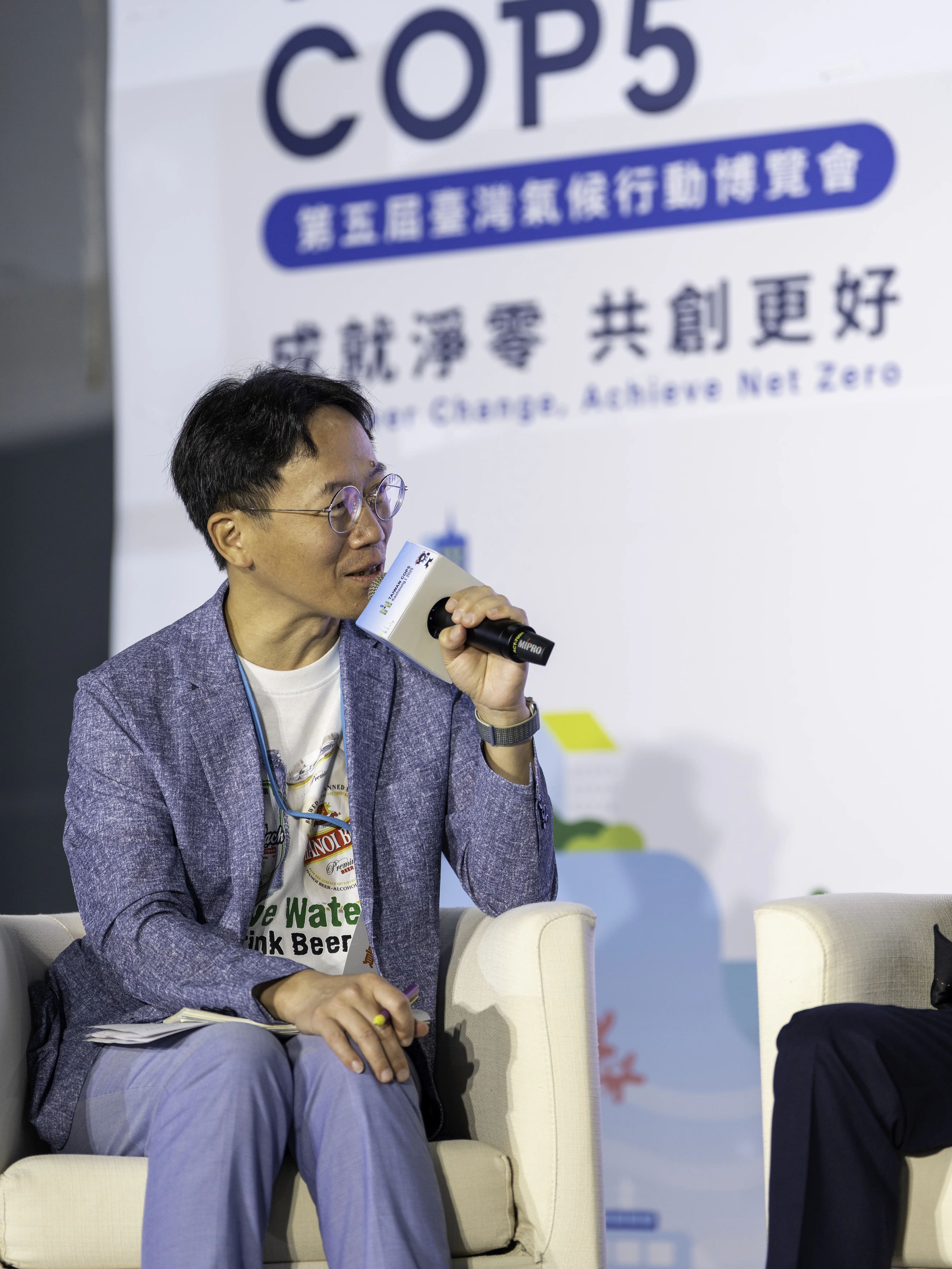 論壇主持人《天下雜誌》CSR頻道黃昭勇總編輯。(圖片/國際氣候發展智庫 提供)